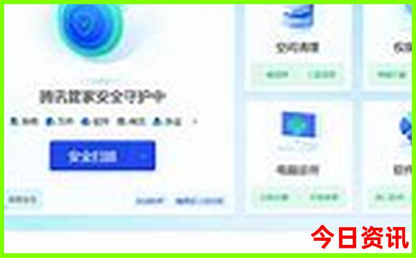 八月份去新疆旅游合适吗