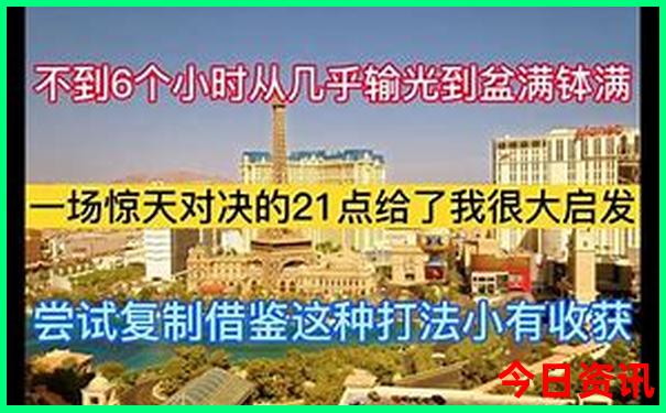 广西暑假带孩子去哪旅游好