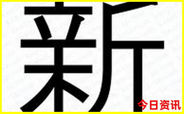 德阳旅游必去十大景点推荐