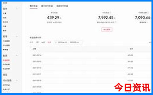 夏天北方避暑最佳旅游地